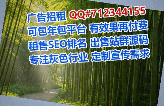 圆梦代妈电子科技经营部